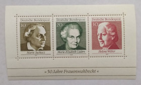 НДР, ФРН ГДР, ФРГ ^/--/^ Германия 1969 г - 50 лет избирательного права женщин, негаш ^_^^^ Німеччина 1969 р. - 50 років виборчого права жінок, негаш - фото фото фото