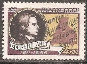 СРСР - СССР - ^/--/^ СССР 1961 Сол.2631 * ^_^^^ СССЗ 1961 Сол.2631 * - фото фото фото