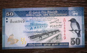 Шрі-Ланка Шри-Ланка ^/--/^ SRI LANKA Шрі-Ланка 50 рупій 2010 цікавий номер 29&amp;#92; 696949 ^_^^^ SRI LANKA Шри-Ланка 50 рупий 2010 интересен номер 29&amp;#92; 696949 - фото фото фото