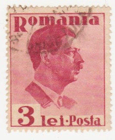 Румунія Румыния ^/--/^ Румыния 1935 г №  501 гашеная ^_^^^ Румунія 1935 р. No 501 гашена - фото фото фото