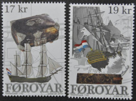 Інше Другое ^/--/^ Фарерские острова Флот Крушение судна East Indiaman в 1742 году 2016 ^_^^^ Фарерські острови Флот катастрофа судна East Indiaman в 1742 році 2016 - фото фото фото