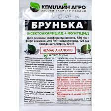 Інше Другое ^/--/^ Брунька 20 мл Инсектоакарицид + фунгицид От Болезней и Вредителей Весна-Осень  на 10 л! ^_^^^ Брунька 20 мл Інсектоакаріцид + фунгіцид Від Хвороб і Шкідників Весна-Осінь на 10 л! - фото фото фото