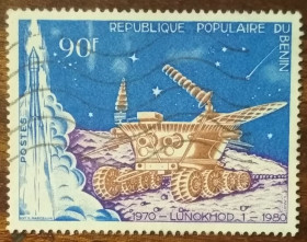 Інші країни Другие страны ^/--/^ Бенин 10 лет Луноходу-1 1980 ^_^^^ Бенін 10 років Луноходу-1 1980 - фото фото фото