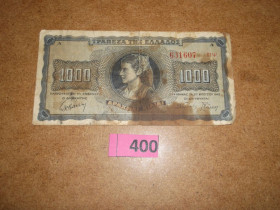 Греція Греция ^/--/^ 1000 Греція 1942  р   № 400 ^_^^^ 1000 Греция 1942 г. No 400 - фото фото фото