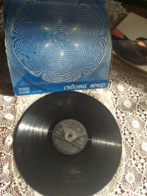 Платівки Пластинки ^/--/^ Събота Вечер ABBA, Bee Gees, Slade болгария ^_^^^ Вечір ABBA, Bee Gees, Slade болгарія - фото фото фото