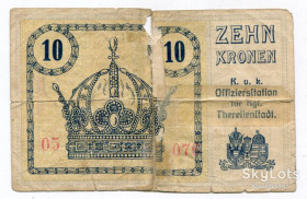 Австрія Австрия ^/--/^ 10 крон Австрія 1915 р. Табори військовополонених. ^_^^^ 10 крон Австрия 1915 г. Таборы военнопленных. - фото фото фото
