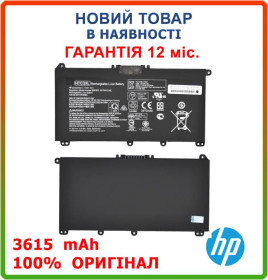 Батарейки, акумулятори Батарейки, аккумуляторы ^/--/^ Оригинальная батарея HT /--/ 03 /--/ XL 3615 /--/ mAh HP Pavilion 250 G /--/ 7, 255 G /--/ 7, 15-CS, 14-CE, 15-DA, 15-CW, 17-CA 11 ^_^^^ Оригінальна батарея HT /--/ 03 /--/ XL 3615 /--/ mAh HP Pavilion 250 G /--/ 7, 255 G /--/ 7, 15-CS, 14-CE, 15-DA, 15-CW, 17-CA 11 - фото фото фото