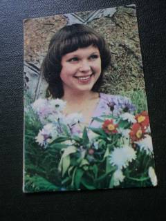 Календарі Календари ^/--/^ Охрана природы-долг каждого. 1989 /--/ г. ^_^^^ Охорона природи-борг кожного. 1989. - фото фото фото
