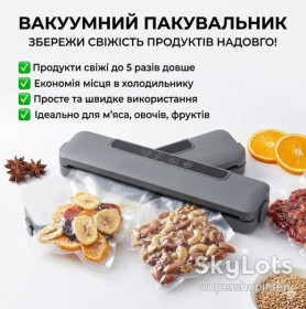 Комплектуючі для кухоної техніки Комплектующие для кухонной техники ^/--/^ Вакуумный упаковщик продуктов Sokany SK-13031, 130 Вт / Мощный вакууматор / Вакумный упаковщик ^_^^^ Вакуумний упаковщик продуктів Sokany SK-13031, 130 Вт / Потужний вакууматор / Вакумний упаковщик - фото фото фото
