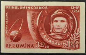 Інше Другое ^/--/^ Румыния Космос Гагарин 1961 ^_^^^ Румунія Космос Гагарін 1961 - фото фото фото