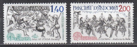Інше Другое ^/--/^ Андорра фр. Европа СЕПТ 1981 ^_^^^ Андорра фр. Європа СЕПТ 1981 - фото фото фото