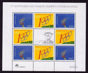 Португалія Португалия ^/--/^ ZM Португалия 1994 г  MNH - блок - олимпика - Кубертен ^_^^^ ZM Португалія 1994 р MNH - блок - олімпіка - Кубертен - фото фото фото