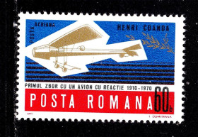 Транспорт Транспорт ^/--/^ Авиация . Румыния 1970 г  MNH - ^_^^^ Румунія 1970 MNH - фото фото фото