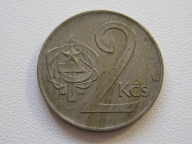 Чехословаччина Чехословакия ^/--/^ Чехословакия 2 кроны 1972 года 25269 ^_^^^ Чехословаччина 2 крони 1972 25269 - фото фото фото