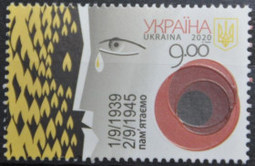 Інше Другое ^/--/^ Украина Вторая Мировая Война 2020 ^_^^^ Україна Друга світова війна 2020 - фото фото фото