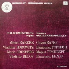 Платівки Пластинки ^/--/^ ученики Ф.М.Блуменфельда= 2 шт ^_^^^ учні Ф.М.Блуменфельда = 2 шт - фото фото фото