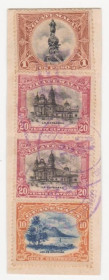 Північна Америка Северная Америка ^/--/^ Гватемала  1902 г. №  вырезка гашеная ^_^^^ Гватемала 1902 р. No вирізка гашена - фото фото фото