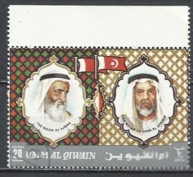ОАЕ ОАЭ ^/--/^ Умм-эль-Кайвайн 1972 шейх Аджмана и шейх Умм-эль-Кайвайна 1 /--/ м.гаш. ^_^^^ Умм-ель-Кайвайн 1972 шейх Аджмана і шейх Умм-ель-Кайвайна 1 /--/ м.гаш. - фото фото фото