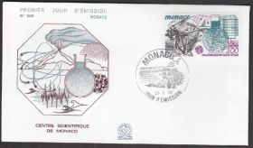 Європа Европа ^/--/^ Монако 1985 ОКАМЕНЕЛОСТИ ОТПЕЧАТКИ НА КАМНЕ ПАЛЕОНТОЛОГИЯ РЫБА НАУЧНЫЙ ЦЕНТР КПД Mi.1696 ^_^^^ Монако 1985 ОКАМЕНЕЛОСТІ ВІДПЕЧАТКИ НА КАМНІ ПАЛЕОНТОЛОГІЯ РИБА НАУКОВИЙ ЦЕНТР ККД Mi.1696 - фото фото фото