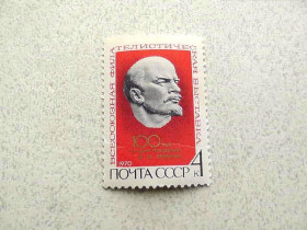 СРСР - СССР - ^/--/^ Поштова марка СРСР &amp;quot; Всесоюзна філателістична виставка &amp;quot; 1970 рік ** ^_^^^ Почтовая марка СССР &amp;quot; Всесоюзная филателистическая выставка &amp;quot; 1970 год ** - фото фото фото