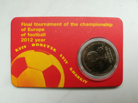 Пам'ятні і ювілейні Памятные и юбилейные ^/--/^ EURO 2012 1 грн. Чемпіонат Європи по футболу в блістері ^_^^^ EURO 2012 1 грн. Чемпионат Европы по футболу в блистере - фото фото фото
