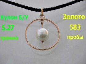 Підвіски Подвески ^/--/^ Золотая подвеска Б/У с ЖЕМЧУГОМ 5.27 грамма ЗОЛОТО 583 пробы ^_^^^ Золота підвіска Б/У з ЖЕМЧУГОМ 5.27 грама ЗОЛОТО 583 проби - фото фото фото