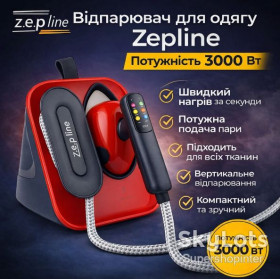 Пароочищувачі, парові швабри Пароочистители, паровые швабры ^/--/^ Zepline ZP-00222 Pro – ручной отпариватель, Красный 3000 Вт, подача пара 50 г/мин ^_^^^ Zepline ZP-00222 Pro – ручний відпарювач, Червоний 3000 Вт, подача пари 50 г/хв - фото фото фото