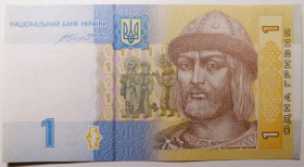 Загальнодержавні випуски Общегосударственные выпуски ^/--/^ Україна 1 гривня 2014 року. Гонтарєва UNC Серія УМ 8823812 ^_^^^ Украина 1 гривна 2014 года. Гонтарева UNC Серия УМ 8823812 - фото фото фото