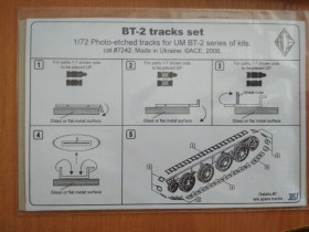 : : ^/--/^ ACE pe 7242 BT-2 tracks for UM kit 1/72 ^_^^^ ACE 7242 BT-2 tracks for UM kit 1/72 - фото фото фото