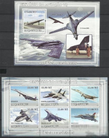 Мозамбік Мозамбик ^/--/^ Мозамбик 2009 транспорт авиация история-VI сверхзвуковые самолеты Клббл. ^_^^^ Мозамбік 2009 транспорт авіація історія-VI надзвукові літаки Клббл. - фото фото фото