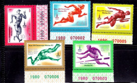 СРСР - СССР - ^/--/^ СССР  1980 г   MNH -  спорт - олимпиада - ^_^^^ СРСР 1980 р MNH - спорт - олімпіада - фото фото фото
