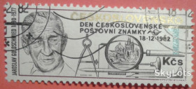 Чехословаччина Чехословакия ^/--/^ Чехословакия 1982 День почтовой марки Mi 2697 ^_^^^ 1982 — День поштової марки Mi 2697 - фото фото фото