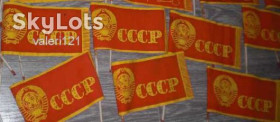 Прапори Флаги ^/--/^ флажок с гербом СССР.оригинал 10 шт ^_^^^ прапорець з гербом СРСР.оригінал 10 шт - фото фото фото