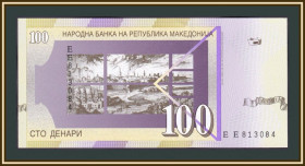 Балканський півострів Балканский полуостров ^/--/^ Македония 100 динаров 2007 P-16  (16 /--/ g) UNC ^_^^^ Македонія 100 динарів 2007 P-16 (16 /--/ g) UNC - фото фото фото