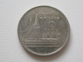 Таїланд Таиланд ^/--/^ Таиланд 1 бат 2005 года 26703 ^_^^^ Таїланд 1 бат 2005 року 26703 - фото фото фото