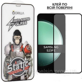 Плівки для екранів Пленки для экранов ^/--/^ Защитное стекло Samsung S /--/ 23 FE Glass (закаленное) ^_^^^ Samsung S /--/ 23 FE Glass (загартоване) - фото фото фото