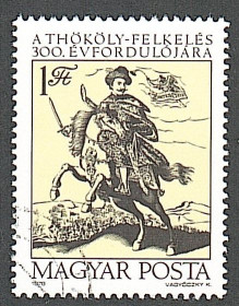 Угорщина Венгрия ^/--/^ Венгрия  (1978) 300-летие движения за независимость. Граф Имре Тёкёли ^_^^^ Угорщина (1978) 300-річчя руху за незалежність. Граф Імре Текелі - фото фото фото