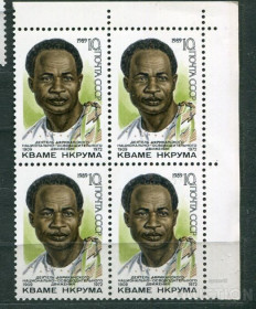 СРСР - СССР - ^/--/^ СССР ЛОТ  А- 937 MNH ^_^^^ СРСР ЛОТ А- 937 MNH - фото фото фото