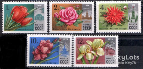 СРСР - СССР - ^/--/^ СССР 1978 флора цветы архитектура СК 4772-4776 MNH ^_^^^ СРСР 1978 флора квіти архітектура СК 4772-4776 MNH - фото фото фото