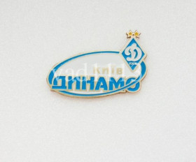 Спортивні Спортивные ^/--/^ значок футбол Украина -   Динамо Киев     (4-11) ^_^^^ значок футбол Україна - Динамо Київ (4-11) - фото фото фото