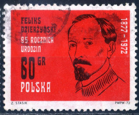 Історія та особистості История и личности ^/--/^ Польша. Дзержинский   (серия) 1972 г. ^_^^^ Польща. Дзержинський (серія) 1972 - фото фото фото