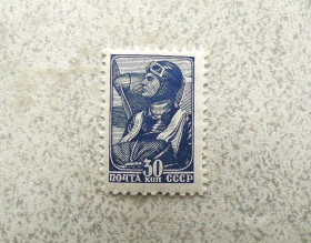 СРСР - СССР - ^/--/^ Поштова марка СРСР &amp;quot; Стандартний випуск &amp;quot; 1939 рік ** ^_^^^ Почтовая марка СССР &amp;quot; Стандарт Парашутист &amp;quot; 1939 год ** - фото фото фото