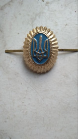 Інше Другое ^/--/^ Украина кокарда ^_^^^ Україна кокарда - фото фото фото