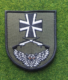 Інше Другое ^/--/^ Шеврон Украина № 1128 ^_^^^ Шеврон Україна No 1128 - фото фото фото