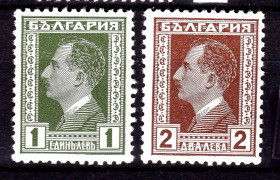 Балканський півострів Балканский полуостров ^/--/^ Болгария 1928 г MH - Болгарии Борис III ^_^^^ Болгарія 1928 р MH - Болгарії Борис III - фото фото фото