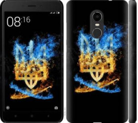Чохли, бампера Чехлы, бампера ^/--/^ Чехол на Xiaomi Redmi Note 4 /--/ X Герб 1635 /--/ m-951 - фото фото фото
