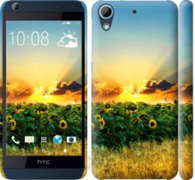 Чохли, бампера Чехлы, бампера ^/--/^ Чехол на HTC Desire 626 /--/ G Украина 1601 /--/ m-144 - фото фото фото