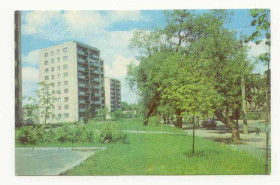СРСР СССР ^/--/^ СССР 1979 Открытка Житомир  Якименко ^_^^^ СРСР 1979 Листівка Житомир Якименко - фото фото фото