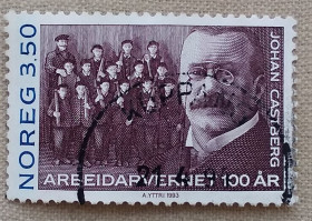 Скандинавія Скандинавия ^/--/^ Норвегия 1993 г - 100-летие Акта о защите труда. Йохан Кастберг, гаш ^_^^^ Норвегія 1993 р. - 100-річчя Акту про захист праці. Йохан Кастберг, гаш - фото фото фото