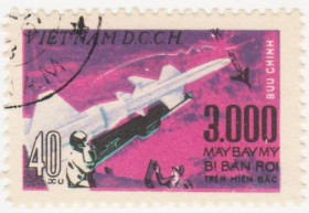 В'єтнам Вьетнам ^/--/^ Вьетнам 1968 г.№  537  гашеная ^_^^^ В'єтнам 1968 р. No 537 гашена - фото фото фото